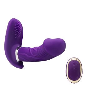 Wearing penis;  wireless remote control;  egg jumping;  swinging;  female sex toy;  adult sex toy